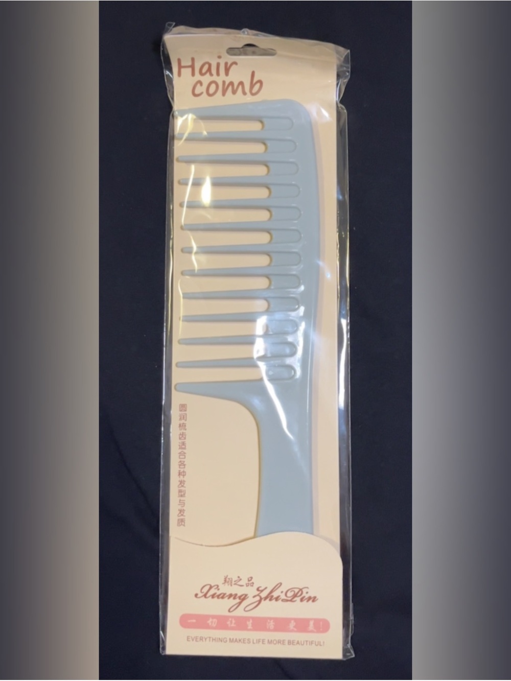 Wide Tooth Hair Comb